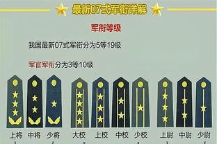 必威体育西汉姆截图2